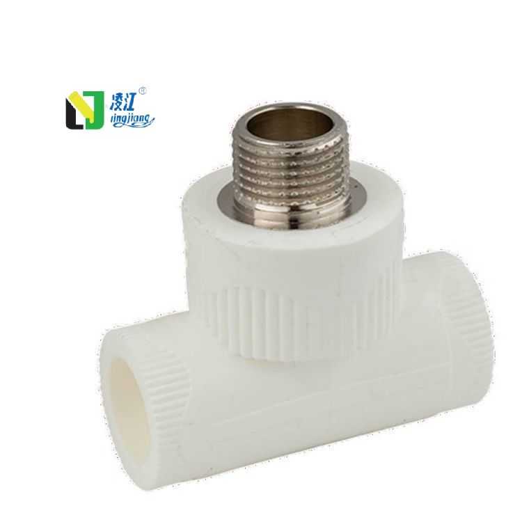 PP-R給水管管件外螺紋三通