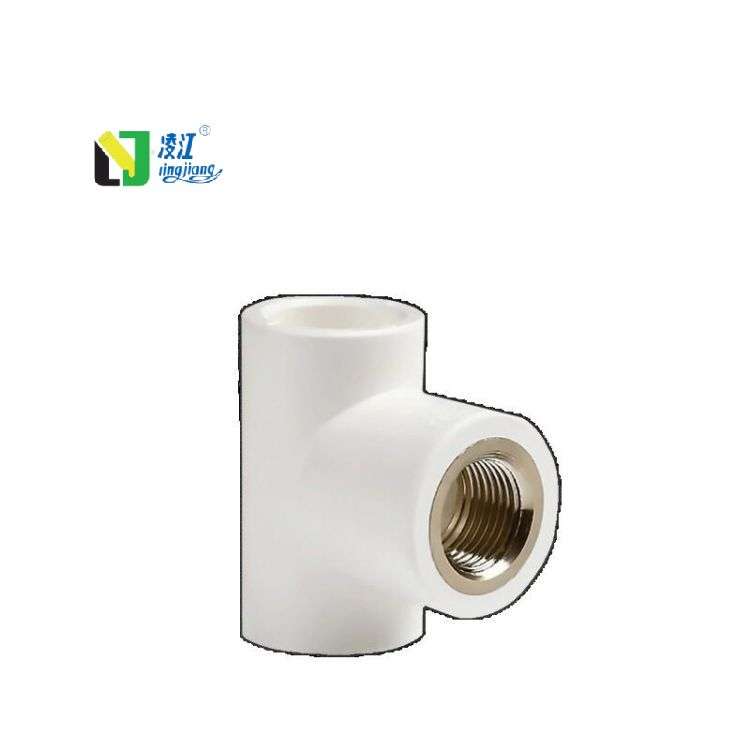 PP-R給水管管件內(nèi)螺紋三通