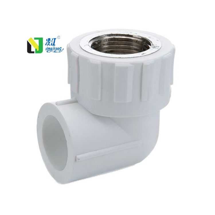 PP-R給水管管件內(nèi)螺紋彎頭