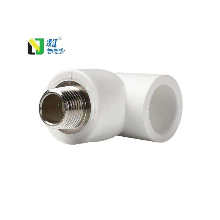 PP-R給水管管件外螺紋彎頭