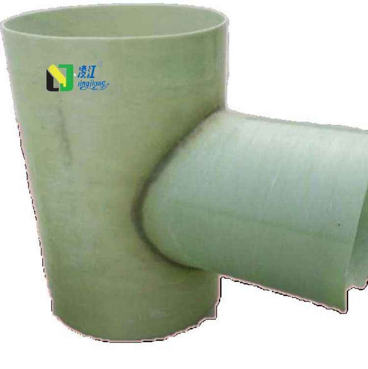 玻璃纖維增強塑料夾砂管件三通