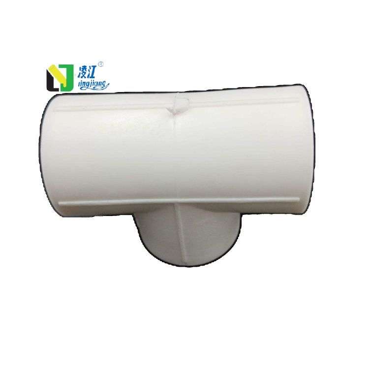 PP-R給水管管件等徑三通