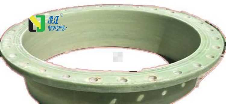 玻璃纖維增強塑料夾砂管件法蘭