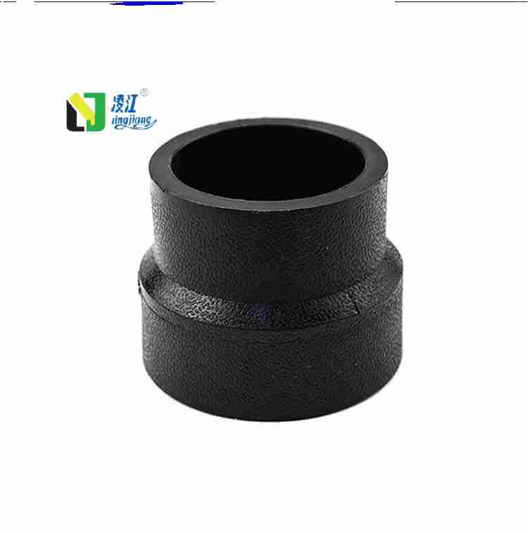 PE管件異徑直接（對接式）